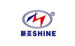 SHINE新亞