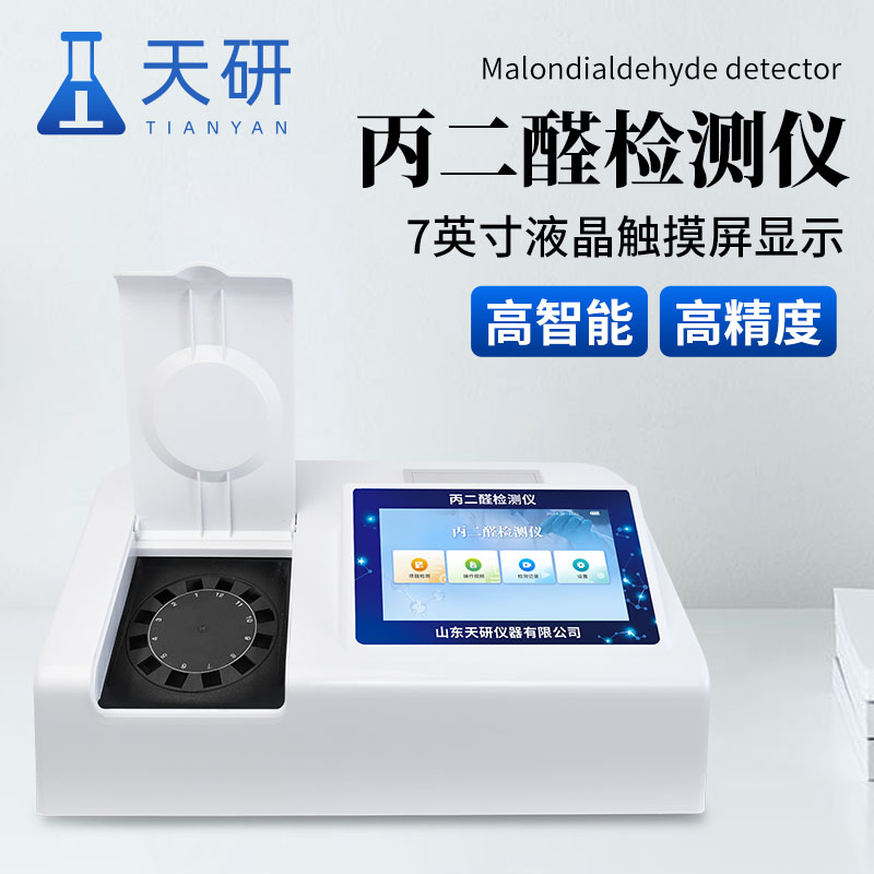 主圖1畫板 1 拷貝 3.jpg